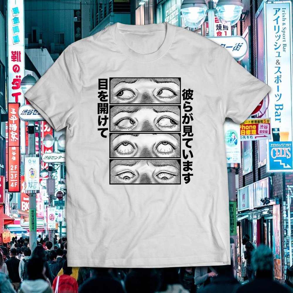 Japanese Anime Manga They Are Watching White Tee